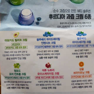 태태님이 올린 리뷰 사진 2