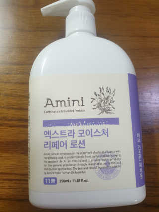 써니써니썬님이 올린 리뷰 사진 1
