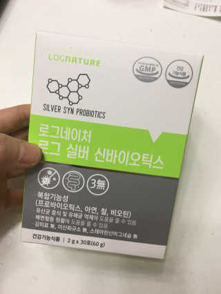 정유진님이 올린 리뷰 사진 1