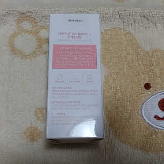 세렌디뷰티 레드 프로폴리스 트리플 앰플 — 5점을 준 리뷰어가 2020년 7월 올린 사용 사진