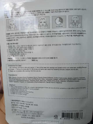뚠이뚜둔맘님이 올린 리뷰 사진 2