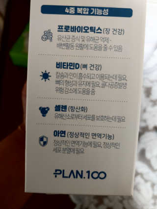 랄라님이 올린 리뷰 사진 2