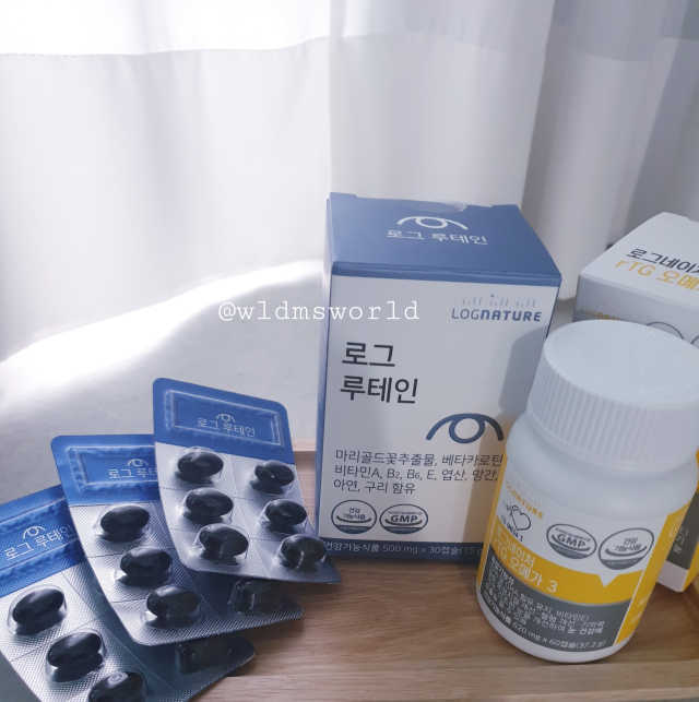 로그 루테인 리뷰 사진