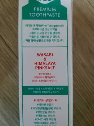 박휘원님이 올린 리뷰 사진 2