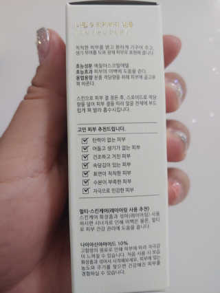 연떠님이 올린 리뷰 사진 4