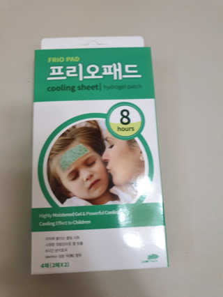 수니니님이 올린 리뷰 사진 2