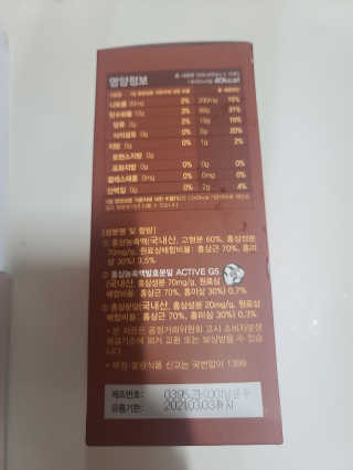 요니잉님이 올린 리뷰 사진 3