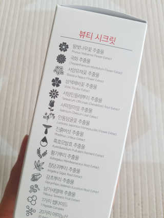 제니님이 올린 리뷰 사진 4