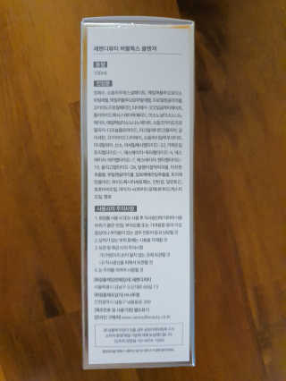 나래머랭님이 올린 리뷰 사진 3
