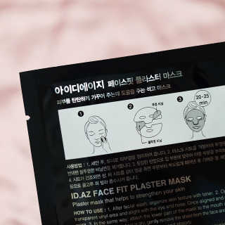 아이디플라코스메틱 페이스핏 플라스터 마스크 — 4점을 준 리뷰어가 2020년 7월 올린 사용 사진