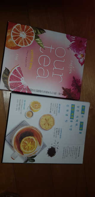 요조숙녀님이 올린 리뷰 사진 1