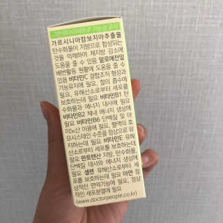 닥터피플 그린핏다이어트큐Q - 주말을 맛있게~다이어트의 자유. — 4점을 준 리뷰어가 2020년 4월 올린 사용 사진