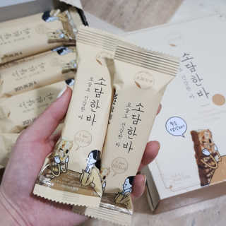 영지버섯님이 올린 리뷰 사진 2