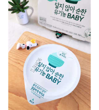 남양유업 떠먹는 불가리스 달지 않아 순한 유기농 BABY 2단계 — 5점을 준 리뷰어가 2020년 10월 올린 사용 사진