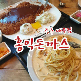 헬로썬님이 올린 리뷰 사진 1