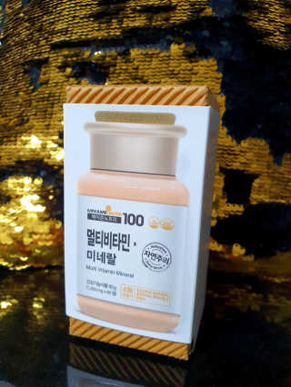 [메이준뉴트리] 멀티비타민and미네랄 1병, 1개월 분 — 5점을 준 리뷰어가 2020년 6월 올린 사용 사진