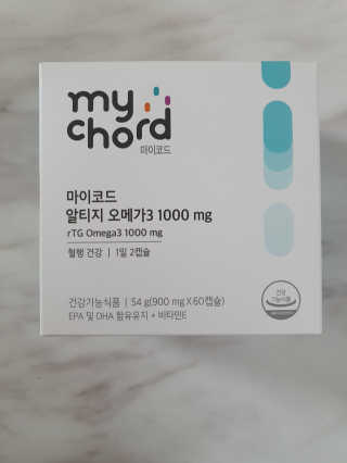 JW중외제약 마이코드 알티지 오메가3 1000 mg — 4점을 준 리뷰어가 2020년 7월 올린 사용 사진