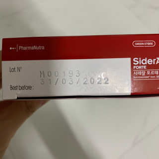 이잉룽님이 올린 리뷰 사진 3