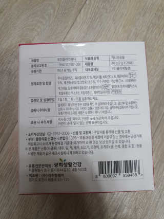 두둥이맘님이 올린 리뷰 사진 3