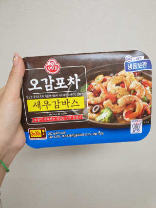 도엽럽님이 올린 리뷰 사진 2