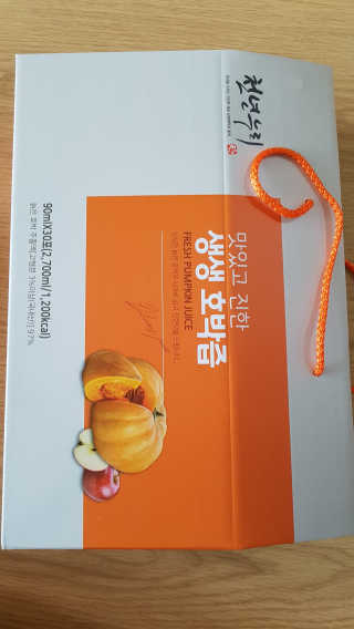 다솜이마마님이 올린 리뷰 사진 1