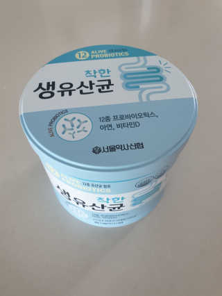 서아은님이 올린 리뷰 사진 1