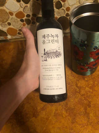 tupperwaretingler님이 올린 리뷰 사진 3