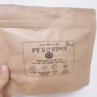 올비해피님이 올린 리뷰 사진 2