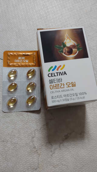 알건맘님이 올린 리뷰 사진 1
