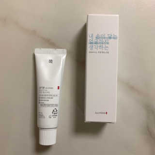 일리윤 세라마이드 무향 핸드크림 — 5점을 준 리뷰어가 2020년 11월 올린 사용 사진