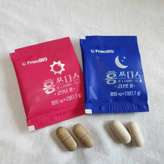 즐거운소녀님이 올린 리뷰 사진 3