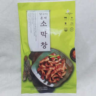 나기님이 올린 리뷰 사진 1