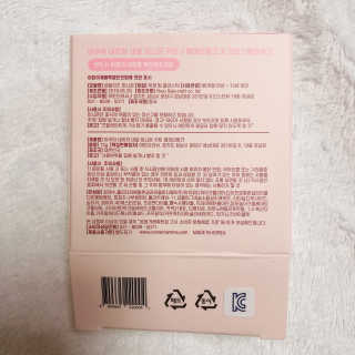 라스맘님이 올린 리뷰 사진 4