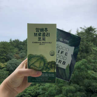 조은약초 국산 양배추즙 양배추 브로콜리 젤리 15포 x 1박스 — 4점을 준 리뷰어가 2020년 9월 올린 사용 사진
