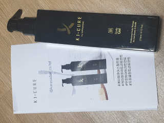[두피헤어 트리트먼트] 케이원큐어 스켈프 젤 270ml — 5점을 준 리뷰어가 2020년 9월 올린 사용 사진