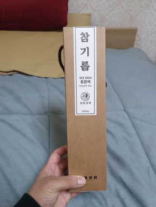 위드님이 올린 리뷰 사진 4