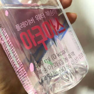아쿠아스 플레이버워터 ★[아쿠아스] 복숭아 플레이버워터 1BOX 20개입★ — 5점을 준 리뷰어가 2020년 4월 올린 사용 사진