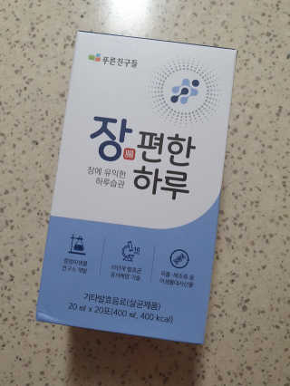 너구이님이 올린 리뷰 사진 2