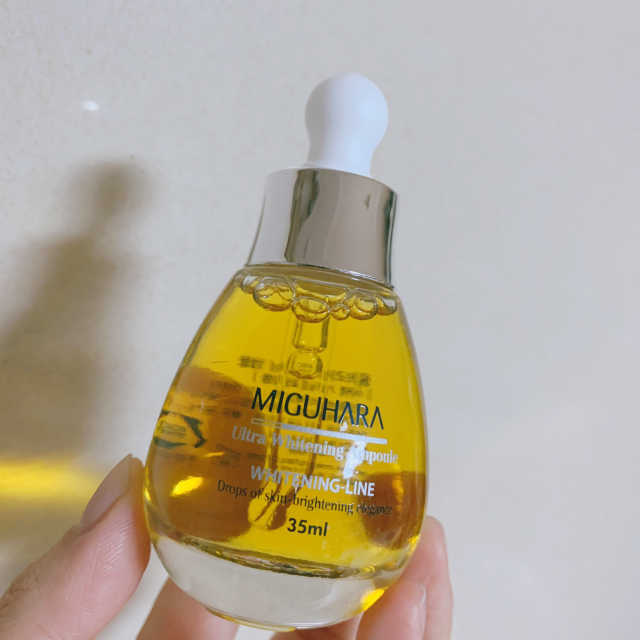 울트라 화이트닝 앰플 35ml 리뷰 사진