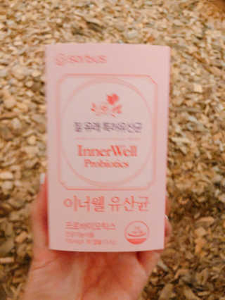 알미님이 올린 리뷰 사진 3