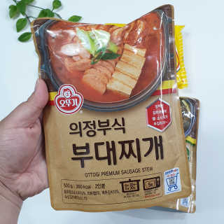 이하나벼룩둘님이 올린 리뷰 사진 3