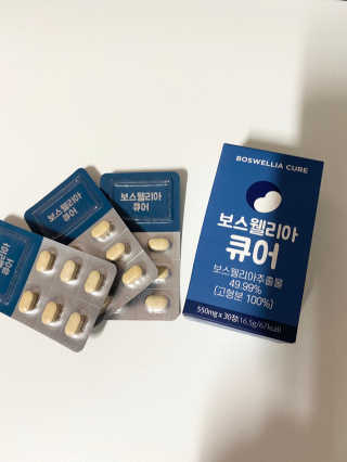 조은약초 보스웰리아 캡슐 큐어 보스웰릭산 30정 — 4.5점을 준 리뷰어가 2020년 6월 올린 사용 사진