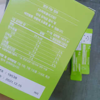 나린마마님이 올린 리뷰 사진 3