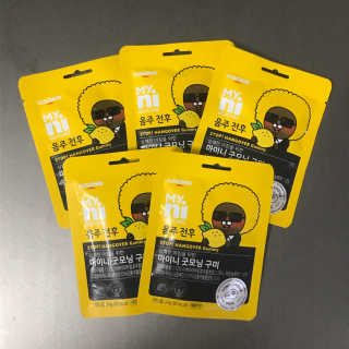 [마이니] 굿모닝 구미 5입 1SET — 5점을 준 리뷰어가 2020년 6월 올린 사용 사진