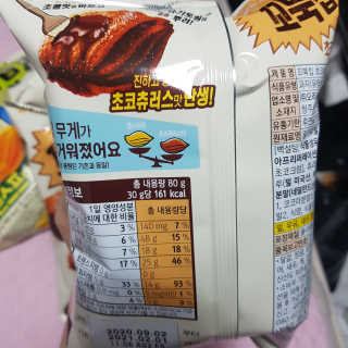응디니님이 올린 리뷰 사진 2