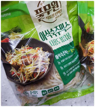 kikiday님이 올린 리뷰 사진 4