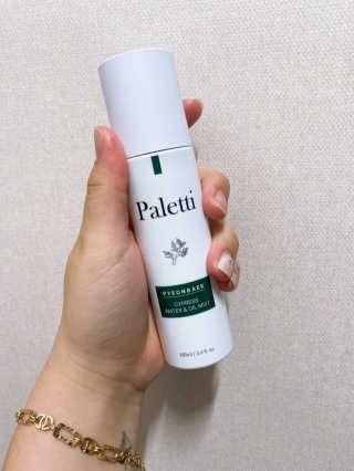 꽉유님이 올린 리뷰 사진 3