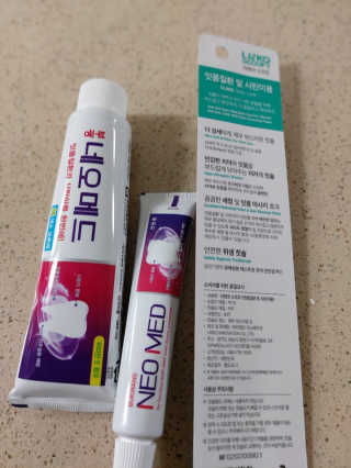 몽이님이 올린 리뷰 사진 1
