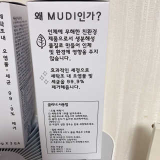 나용님이 올린 리뷰 사진 3