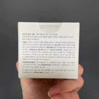 2우희님이 올린 리뷰 사진 4